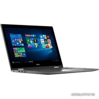 Ноутбук Dell Inspiron 15 5568 [I5568-5240GRY]