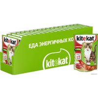 Пресервы Kitekat с говядиной в желе 28x85 г