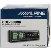 CD/MP3-магнитола Alpine CDE-9880R