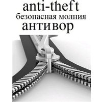 Чемодан-спиннер Verage Dimension 23054 - L 79 см (черный)