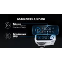 Кухонная машина Polaris PKM 1525