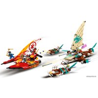 Конструктор LEGO Ninjago 71748 Морская битва на катамаране