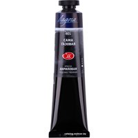 Акриловая краска Ладога 2204801 (сажа газовая, 46 мл)