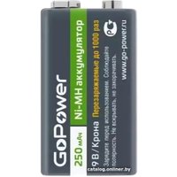 Аккумулятор GoPower 6F22 Ni-MH 250mAh 00-00017020 1шт в Бобруйске