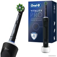 Электрическая зубная щетка Oral-B Vitality Pro D103.413.3 Cross Action Protect X Clean Black 8700216214070 (черный)