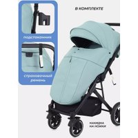 Коляска прогулочная «книга» MOWbaby Turbo 2.0 MB021 (мятный)