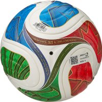 Футбольный мяч Adidas WC26 Trionda Competition JD8031 (размер 4, мультиколор) в Витебске
