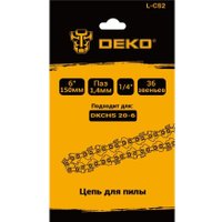 Цепь для пилы Deko L-CS2 084-2013