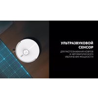 Робот-пылесос Polaris PVCR 5005 Wi-Fi IQ Home (белый)