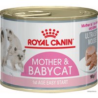 Консервированный корм для кошек Royal Canin Babycat Instinctive мусс для котят до 4 месяцев 0.195 кг