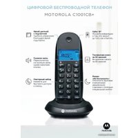 Радиотелефон Motorola C1001CB+ (черный)