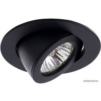 Точечный светильник Arte Lamp Accento A4009PL-1BK