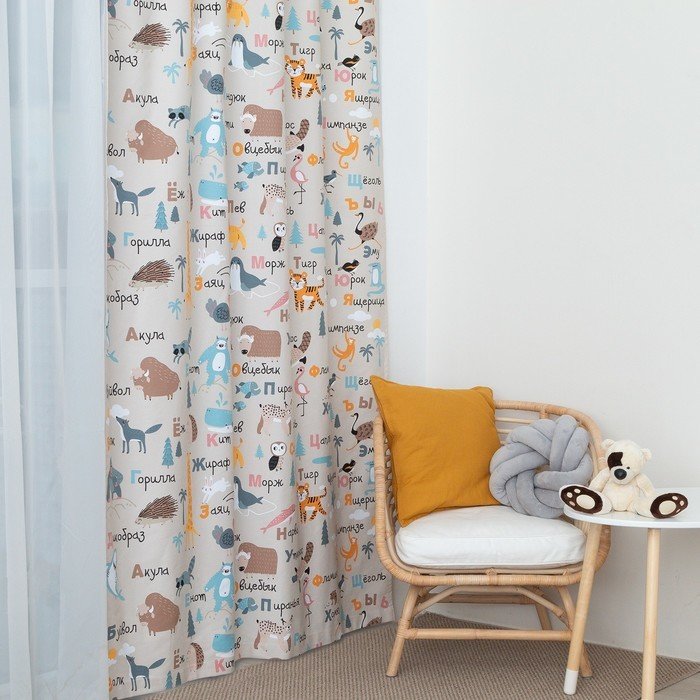 

Штора Этель Fantasy Town 6627549 145x260