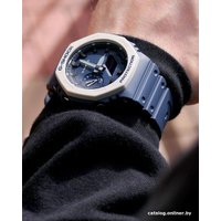 Наручные часы Casio G-Shock GA-2110ET-2A