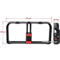 Держатель Raylab RL-RG01