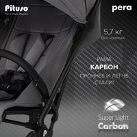 Коляска прогулочная «книга» Pituso Pera (grey taupe/рама carbon)