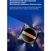 Робот для мытья окон Liectroux YW910