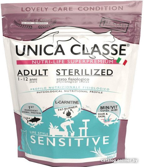 Сухой корм для кошек Unica Classe Lovely Care Condition Adult Sterilized Sensitive Tuna (для стерилизованных кошек с тунцом) 300 г