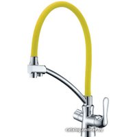 Смеситель Lemark Comfort LM3070C (желтый)