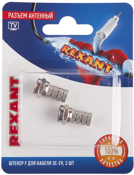 

Коннектор Rexant 06-0002-A2