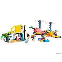 Конструктор LEGO Friends 41751 Скейт-парк