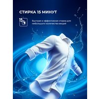 Стирально-сушильная машина LEX LWM 10612 GRID Magna