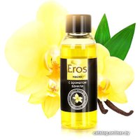 Масло для массажа Биоритм Eros Sweet ваниль LB-13009 (50 мл)