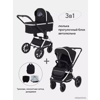 Универсальная коляска Rant Tilda MB065 (3 в 1, black)