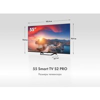 Телевизор Haier 55 Smart TV S2 Pro