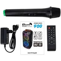 Беспроводная колонка Eltronic 30-86 Dance Box 900