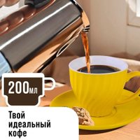 Сервиз Loraine 26552