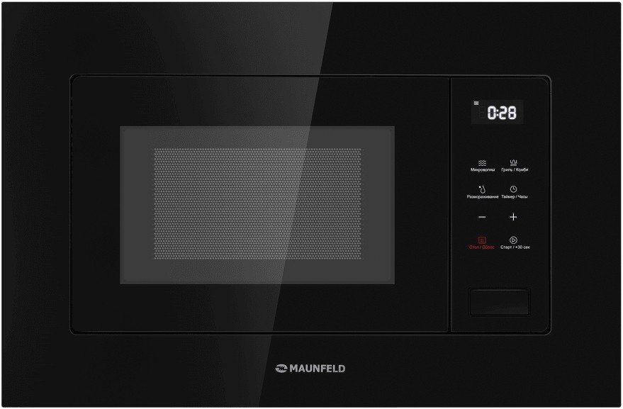 

Микроволновая печь MAUNFELD MBMO820SGB10