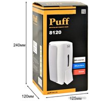 Дозатор для антисептика и жидкого мыла Puff 8120