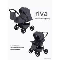 Джип-трансформер Rant Basic Riva PW 01 (2 в 1, graphite)