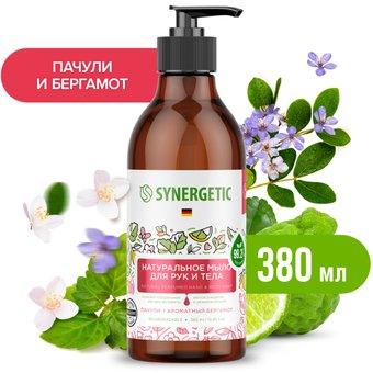 Synergetic Натуральное мыло Пачули и ароматный бергамот 380 мл