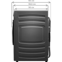Стирально-сушильная машина Meferi MFWD1281416GR Comfort Plus