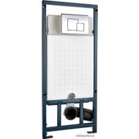 Инсталляция для унитаза WeltWasser Marberg 507 SE