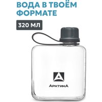 Бутылка для воды Арктика 727-320-GRPT (графит)