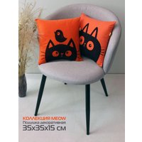 Декоративная подушка Matex Meow. Chubby 62-073 (лососевый/черный)