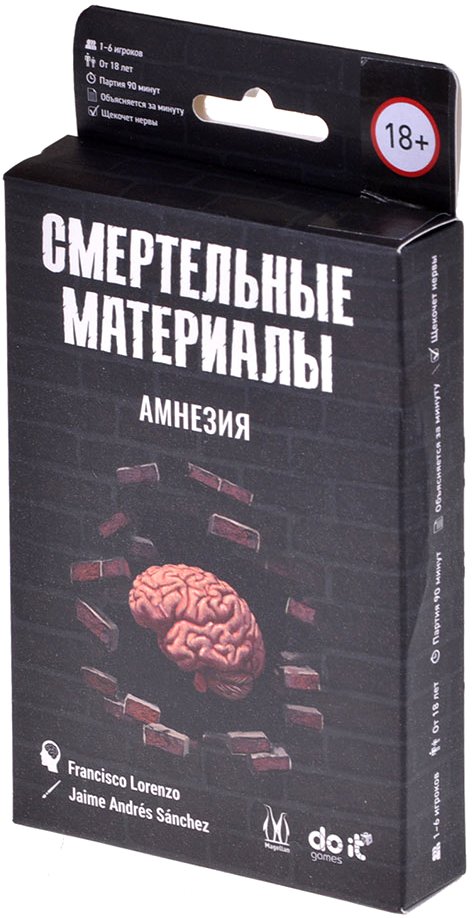

Настольная игра Магеллан Смертельные материалы: Амнезия