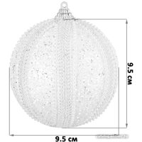 Елочная игрушка Elan Gallery Жемчужины на белом 970107