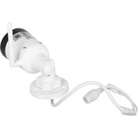 IP-камера Ростелеком IPC-G22P-0280B в Бресте