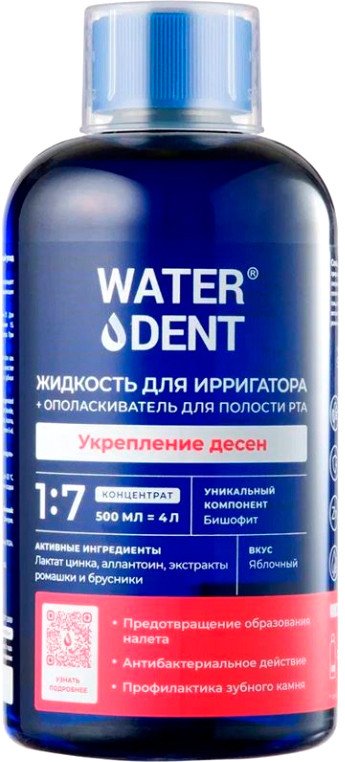 

Жидкость для ирригатора Waterdent Укрепление десен + ополаскиватель для полости рта 2 в 1 500 мл