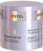 Маска Estel Professional шелковая для гладкости и блеска волос (300 мл)