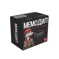 Карточная игра Game Hub Мемодил 221 в Барановичах