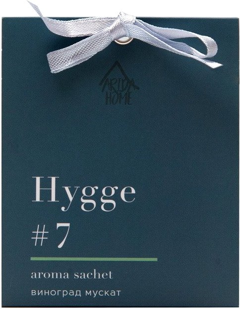 

Ароматическое саше Arida Home Hygge №7 Виноград мускат