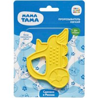 Прорезыватель Мама Тама Паровозик MT/034 (желтый)