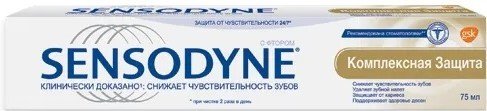 

Зубная паста Sensodyne Комплексная защита (75 мл)