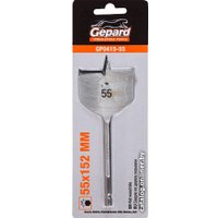 Сверло Gepard GP0415-55