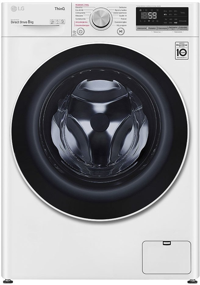 

Стиральная машина LG Vivace V500 Steam F4WV5N8S0E